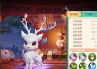 《星辰变》手游内功心法解析（探究游戏中的内功心法）