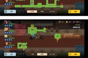 群众演员任务流程攻略（以坎公骑冠剑消失为主题的游戏攻略）