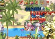 彩虹岛如何实现无敌状态打怪？