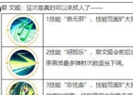王者荣耀怎么拉人进战队？如何快速扩充自己的队伍？