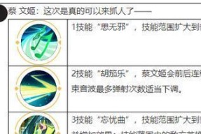 王者荣耀怎么拉人进战队？如何快速扩充自己的队伍？
