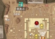 《大灾变劫后余生》游戏真菌和三尖树的简单打法攻略（探索真菌与三尖树的技巧）