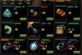 寻仙游戏免费领取道具方法有哪些？