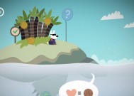 米皮大冒险第七章第七场景如何通关？详细攻略解析是什么？