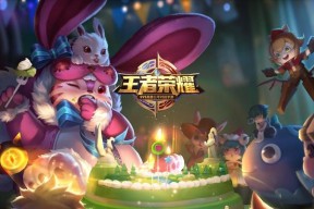 王者荣耀生日设置方法是什么？设置后有什么好处？