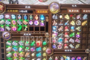零氪金如何玩转征途？零氪征途的生存策略是什么？