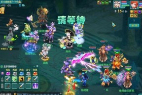 《神武》游戏任务链攻略（解锁游戏任务链）