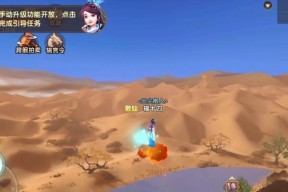 寻仙手游召唤人物的方法是什么？