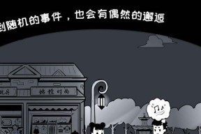 众生游小学作业做不完怎么办？有效策略和建议是什么？