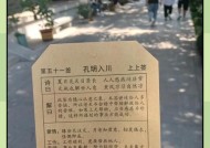 发签文的具体步骤是什么？签文有何作用？