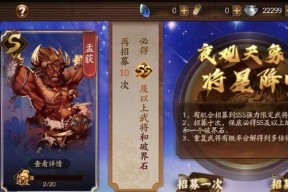 司马徽在三国杀中的作用是什么？如何有效使用司马徽？