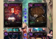 dnf附魔师怎么升级2017？升级方法和注意事项是什么？