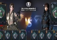 穿越火线中忘记如何切换武器怎么办？