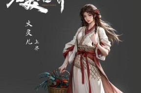 完美世界主角的来历是什么？主角背景故事有哪些？