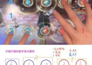 解谜攻略（打破谜团）