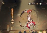 《阴阳师》游戏彷徨猎场爬塔阵容攻略（打造最强阵容）