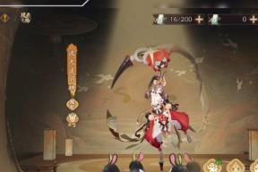 《阴阳师》游戏彷徨猎场爬塔阵容攻略（打造最强阵容）