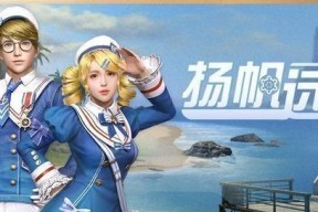 明日之后考究时光时装购买需要多少钱？购买后如何使用？