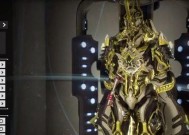 战甲工程配卡指南（解析Warframe工程mod与星际战甲配卡的绝佳组合）