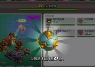 部落冲突中获取矿石的最经济方式是什么？如何最大化资源利用？