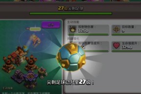 部落冲突中获取矿石的最经济方式是什么？如何最大化资源利用？