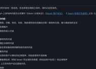 玩家感觉天塌了，Steam新规限制成人内容，导致大量游戏下架