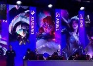LPL第三阶段：LGD搅动风云，零封EDG，大水鬼跃居第三