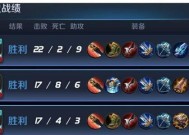 王者荣耀如何查看经验？