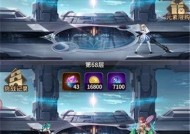 爱琳诗篇钻石的种种用处（揭秘钻石在游戏中的惊人价值与妙用）