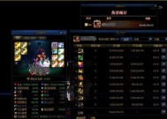 剑魂龙桩护石获取方法是什么？