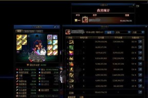 剑魂龙桩护石获取方法是什么？