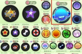 《探秘球球大作战最佳吃草方式》（突破技巧揭秘）