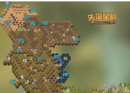 《剑与远征》资源点攻略（揭秘资源点分布及获取技巧）