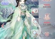 《奇迹暖暖》游戏联盟委托云端汉服聚会攻略（云端汉服聚会攻略）