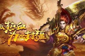 《原始传奇后期三大职业分析》（哪个职业最强）