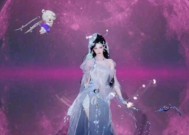 逆水寒紫色装备分解有什么收获（分解紫装可以换取到什么）