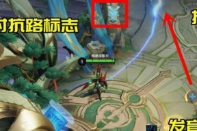 刘翔在王者荣耀中的退役时间是什么时候？