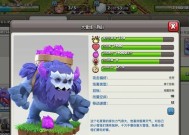 狐狸先生在部落冲突中如何获取？