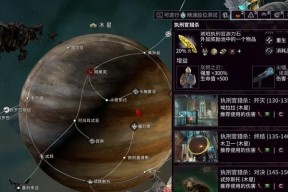星际战甲传承者战斗策略是什么？如何有效击败？