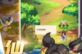 十二分钟第七次轮回怎么玩？详细玩法攻略是什么？