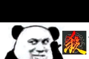三国杀官方为何为韩国发声？这背后隐藏了什么梗？