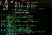 问道寻找星星的旧方法还有效吗？现在应该怎么做？