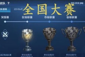 王者荣耀中a代表什么？
