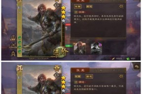 将魂三国杀游戏规则是什么？
