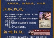 三国杀多开的方法是什么？多开后如何管理各个账号？