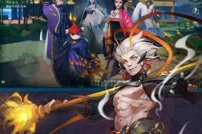《战无止境，艾草阵容闪耀神都夜行录》（以神都夜行录艾草阵容搭配为主题）