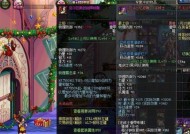 DNF假猪套装属性如何？获取途径是什么？