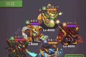 咸鱼（深入探究公孙瓒在游戏中的表现及优缺点）