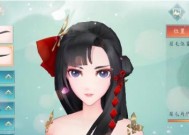 《以太古妖皇诀伙伴养成指南》（培养伙伴）