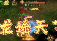 绝地求生中电击枪的正确使用方法是什么？